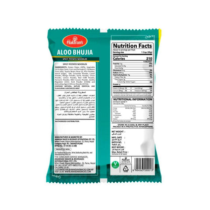 Haldirams Aloo Bhujia - 200g