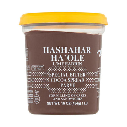 Hashahar H'aole Special Cocoa Spread - 454g