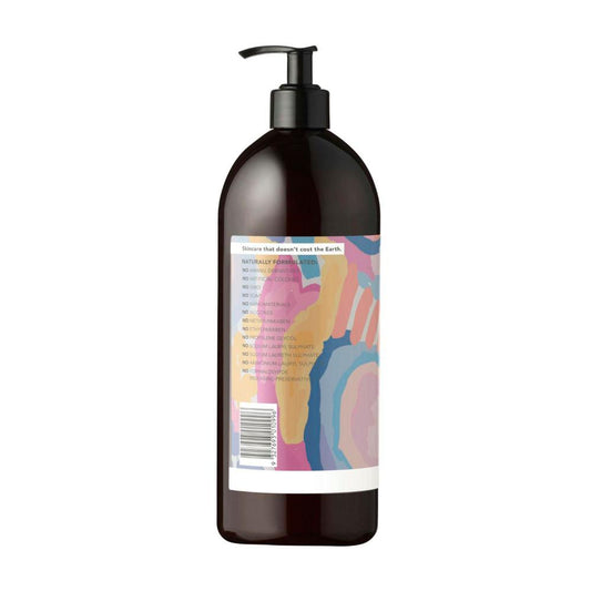 Sukin Art Series Arkie Body Wash Pump - 1L