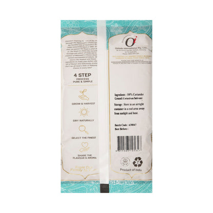 Maharajah's Choice Coriander Powder - 500g