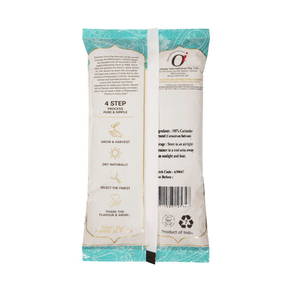 Maharajah's Choice Coriander Powder - 500g
