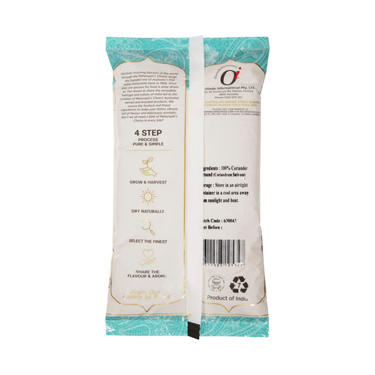 Maharajah's Choice Coriander Powder - 500g