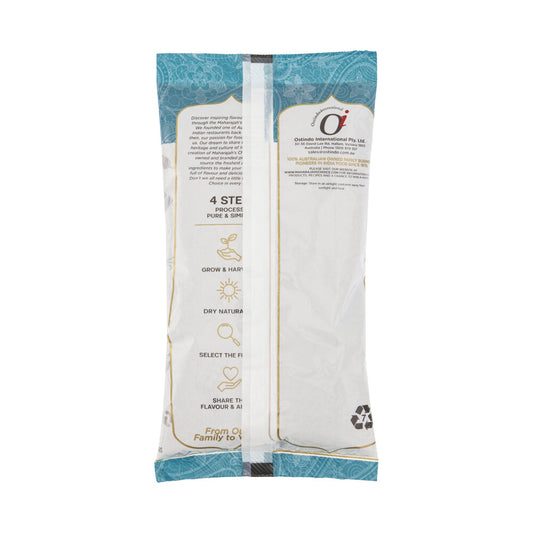 Maharajah's Choice Cumin Seed - 500 GRAM