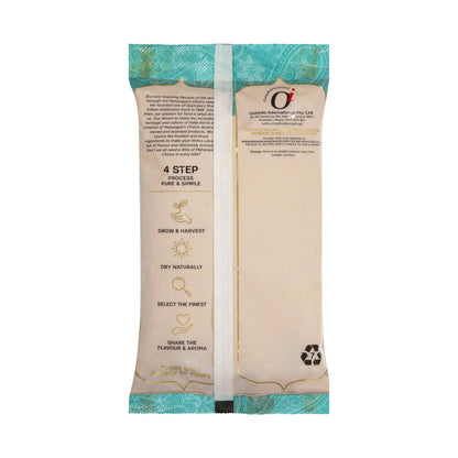 Maharajah's Choice Turmeric Powder - 500g