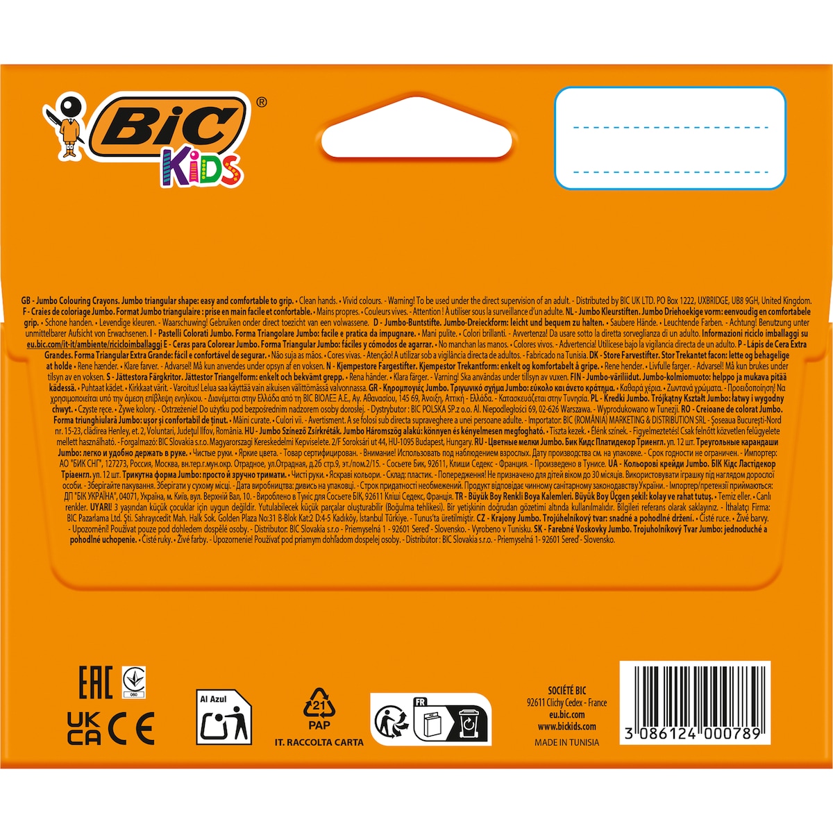Bic Kids Jumbo Triangle Crayons 12 Pack