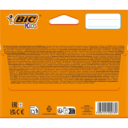 Bic Kids Jumbo Triangle Crayons 12 Pack