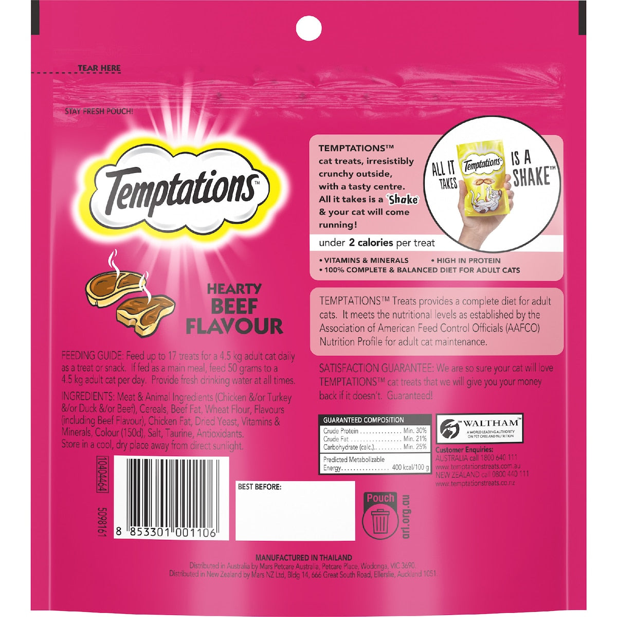 Temptations Treats For Cats Hearty Beef Flavour 350g