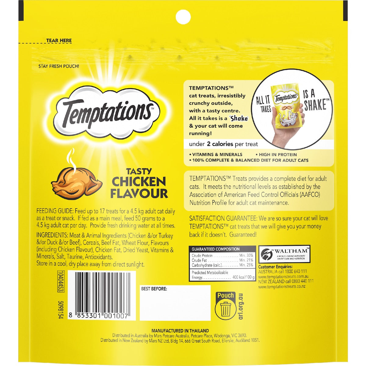 Temptations Treats For Cats Tasty Chicken Flavour 350g