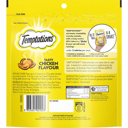 Temptations Treats For Cats Tasty Chicken Flavour 350g