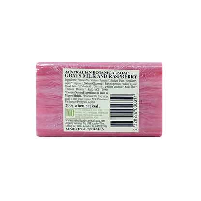 Australian Botanical Soap Goats Milk & Raspberry - 200g