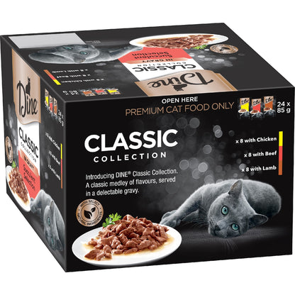 Dine Classic Gravy Collection Wet Cat Food 85g X 24 Pack