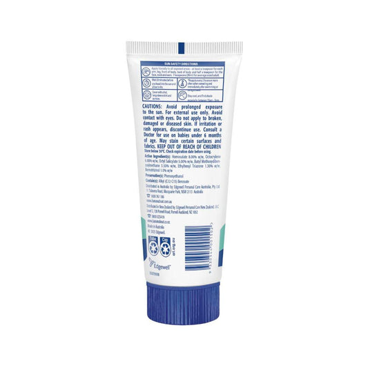 Banana Boat SPF 50+ Sunscreen Sensitive - 200g