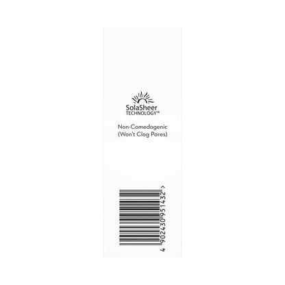 Olay Complete Lotion UV Sensitive - 150mL