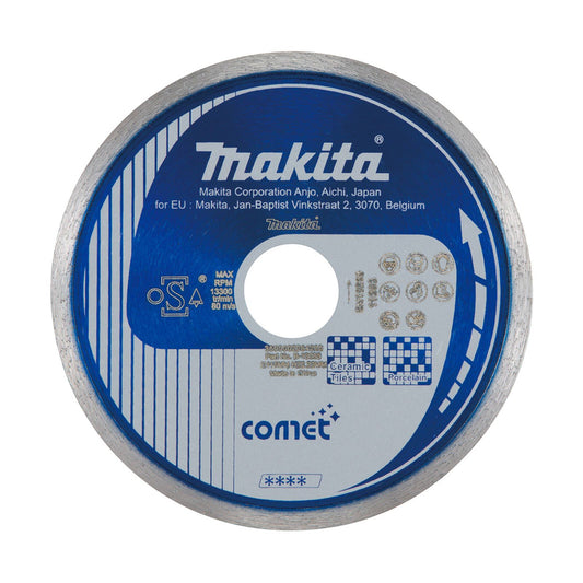 Makita Diamond Blade - 125mm x 22.23mm