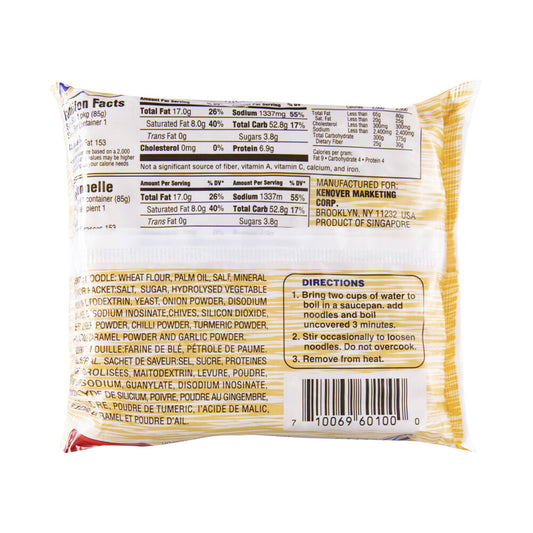 Gefen Ramen Noodles Chicken - 85g