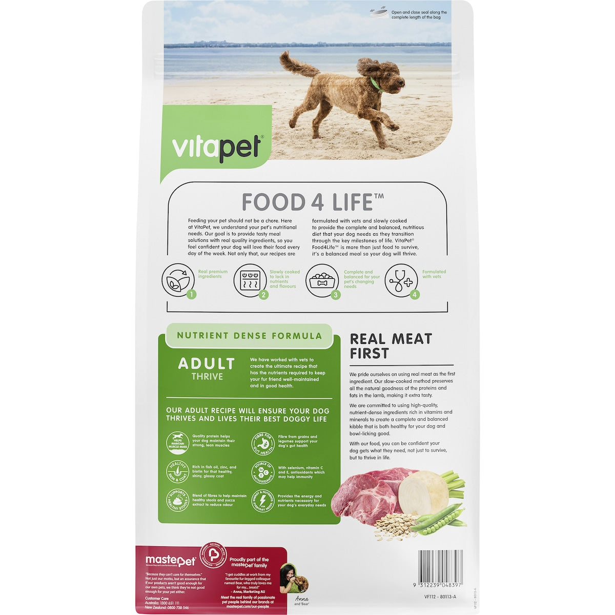 Vita Pet Dry Dog Food Adult Lamb 3kg