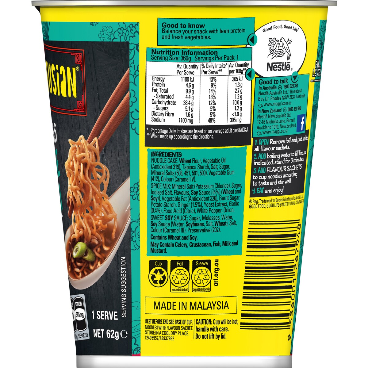 Maggi Fusian Instant Noodles Japanese Teriyaki Flavour Cup 62g