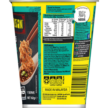 Maggi Fusian Instant Noodles Japanese Teriyaki Flavour Cup 62g