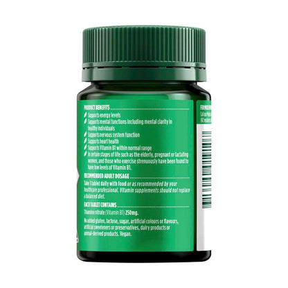 Nature's Own Vitamin B1 For Energy - 75 pack