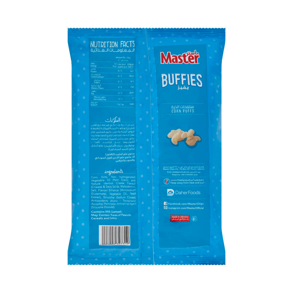 Buffies Popcorn Puffs - 75g