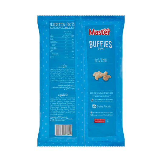 Buffies Popcorn Puffs - 75g
