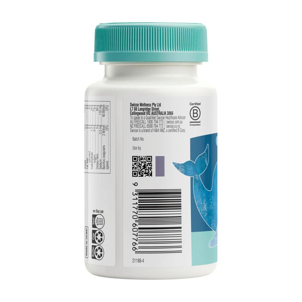 Swisse Kids Probiotic + Prebiotic Gummies 2 Billion Probiotics Per Serve - 45 pack