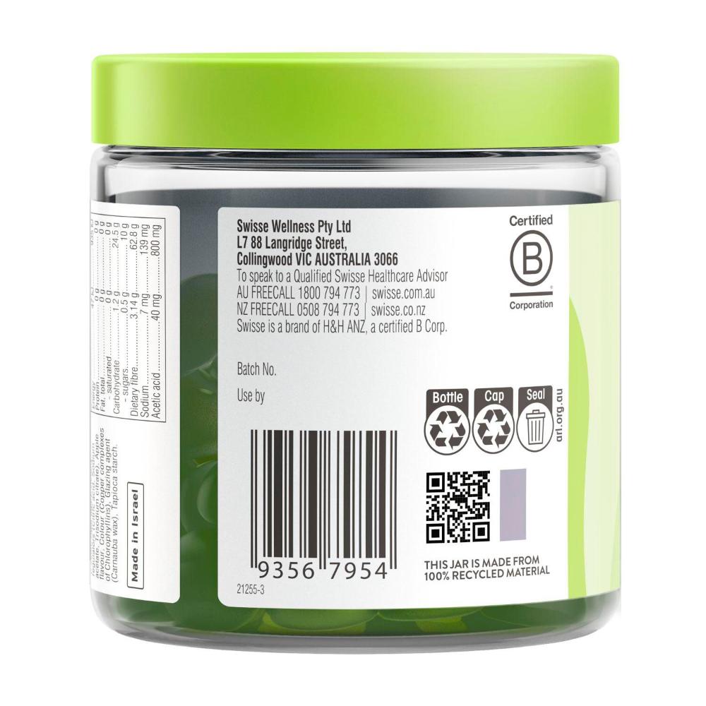 Swisse Apple Cider Vinegar + Fibre Gummies A Source Of Fibre - 45 Pack