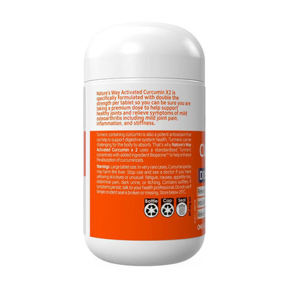 Nature's Way Double Strength Activate Curcumin - 30 Pack