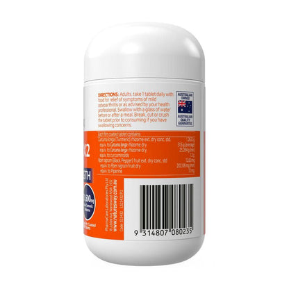 Nature's Way Double Strength Activate Curcumin - 30 Pack