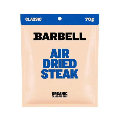 Barbell Foods Biltong assic - 70g