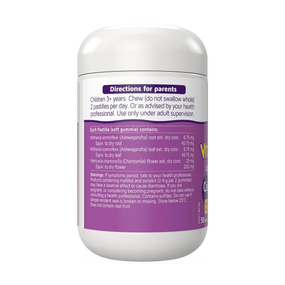 Nature's Way Kids Gummies Calm & Sleep - 50 pack