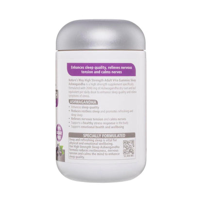 Nature's Way High Strength Adult Vita Gummies Sleep Ashwagandha - 40 Pack