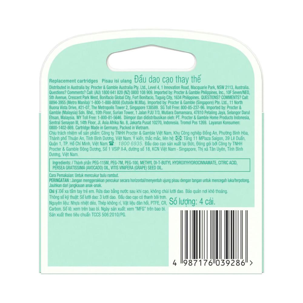 Gillette Venus Smooth Sensitive Razor Blades Refill - 4 pack
