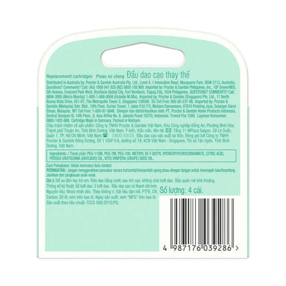 Gillette Venus Smooth Sensitive Razor Blades Refill - 4 pack