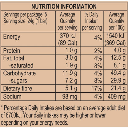 Fibre One 90 Calorie Chocolate Fudge Brownies 24g X 5 Pack