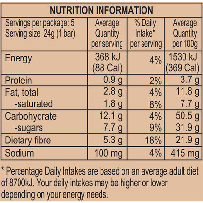 Fibre One 90 Calorie Lemon Drizzle Squares 5 Pack 120g