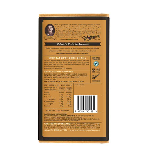 Whittaker's Block Chocolate Dark Ghana 72% - 250g
