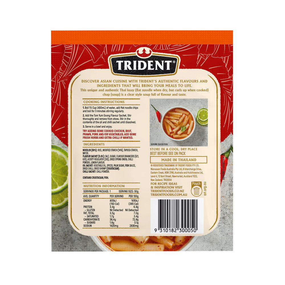Trident Thai Tom Yum Goong Soup - 50g