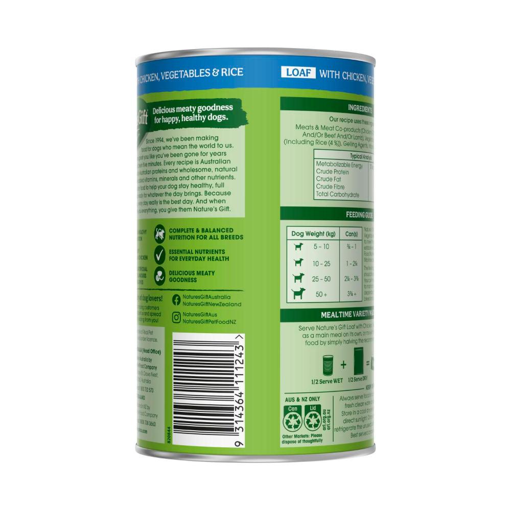 Nature's Gift Chicken Rice And Vegetable Dog Food - 700g
