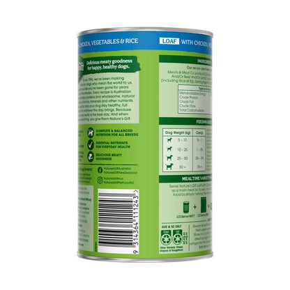 Nature's Gift Chicken Rice And Vegetable Dog Food - 700g