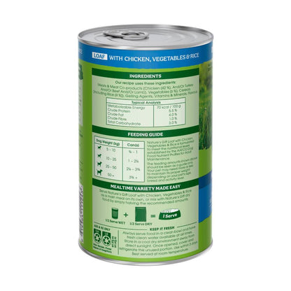 Nature's Gift Chicken Rice And Vegetable Dog Food - 700g