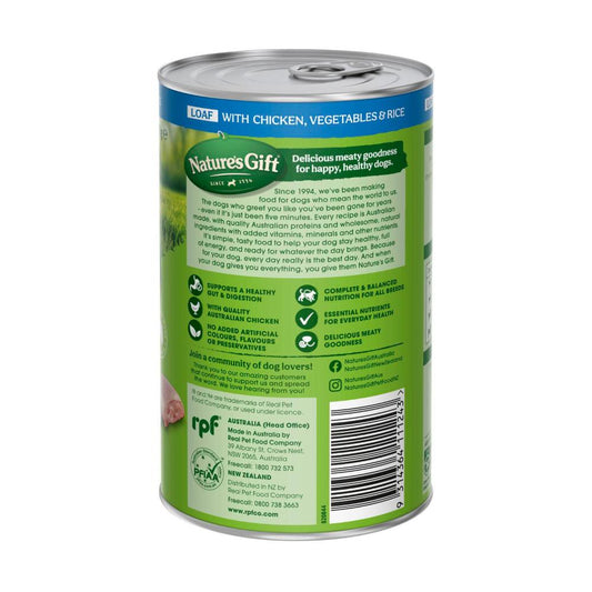 Nature's Gift Chicken Rice And Vegetable Dog Food - 700g