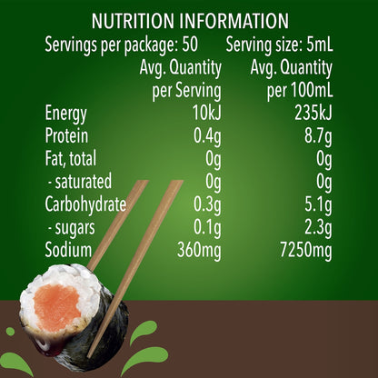 Fountain Soy Sauce 250mL