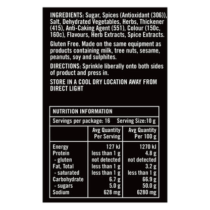 Blue Smoke Louisiana Style BBQ Rub - 160g
