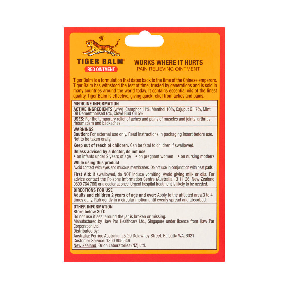 Tiger Extra Strength Red Balm - 18g
