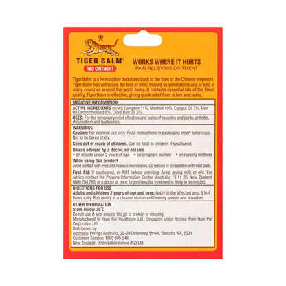 Tiger Extra Strength Red Balm - 18g