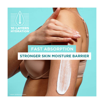 Garnier Aloe Vera & Magnesium Body Hyaluron Barrier Protect Body Cream - 380ml