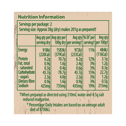 Continental Oriental Fried Rice - 115g