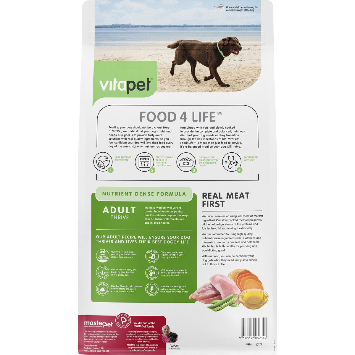 Vitapet Dry Dog Food Adult Chicken 3kg