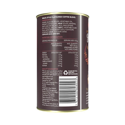 Jarrah Brazilian Cafe Latte Coffee - 250g